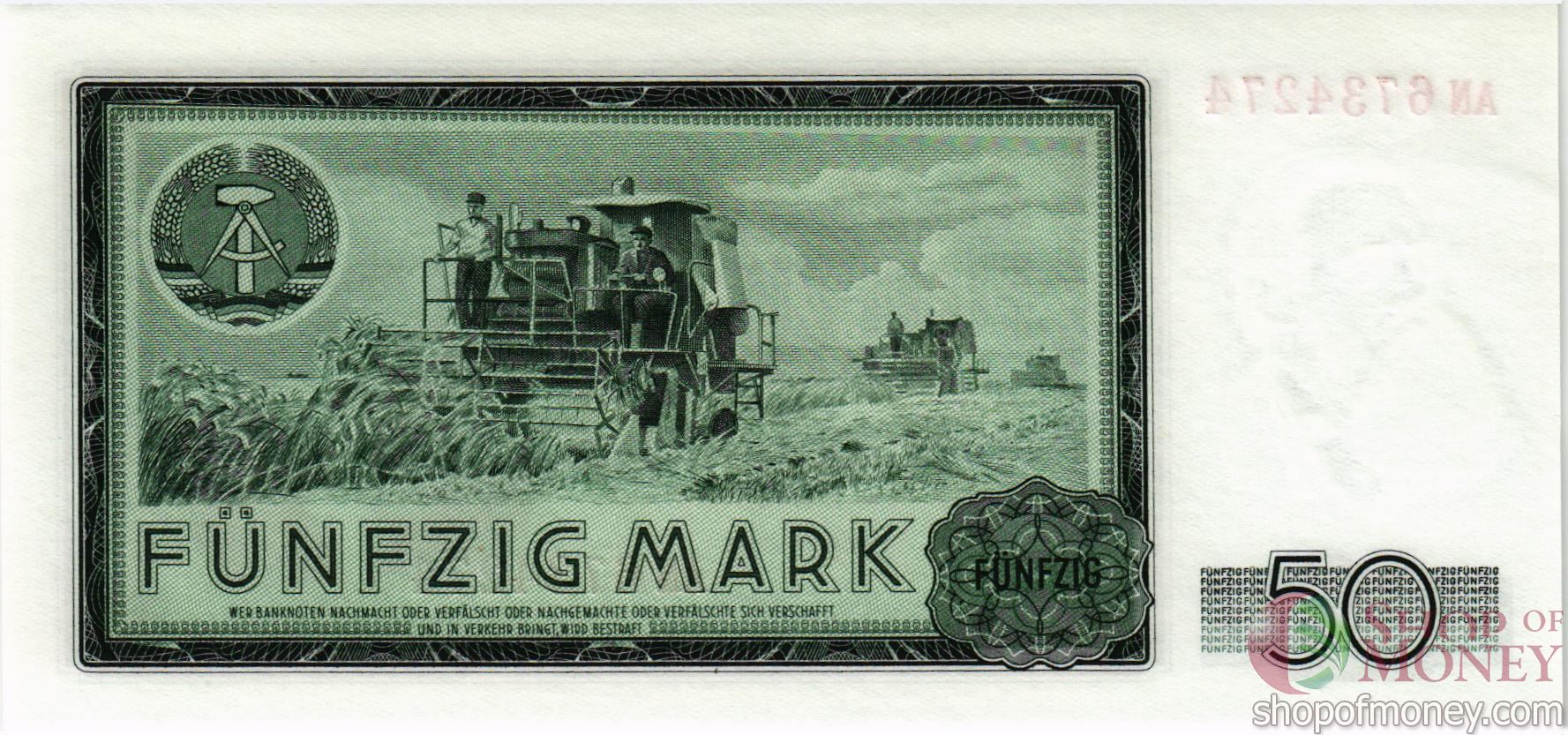 ГЕРМАНИЯ 50 МАРОК мини 2