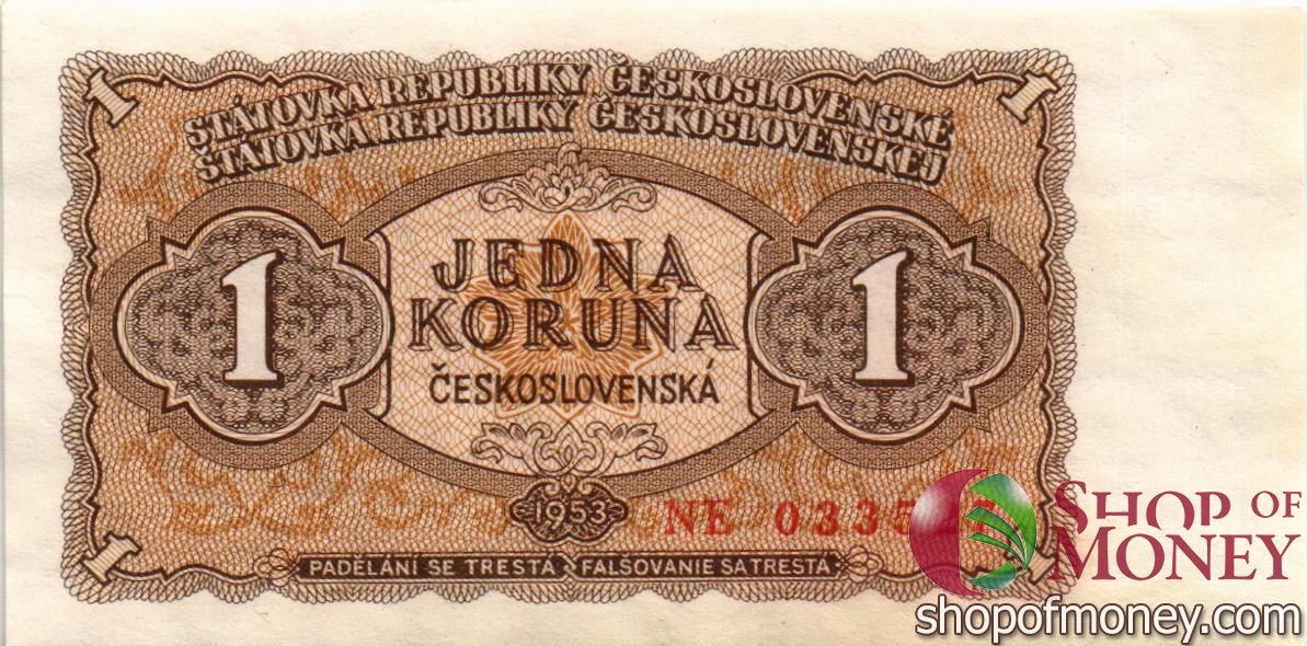 ЧЕХОСЛОВАКИЯ 1 КРОНА