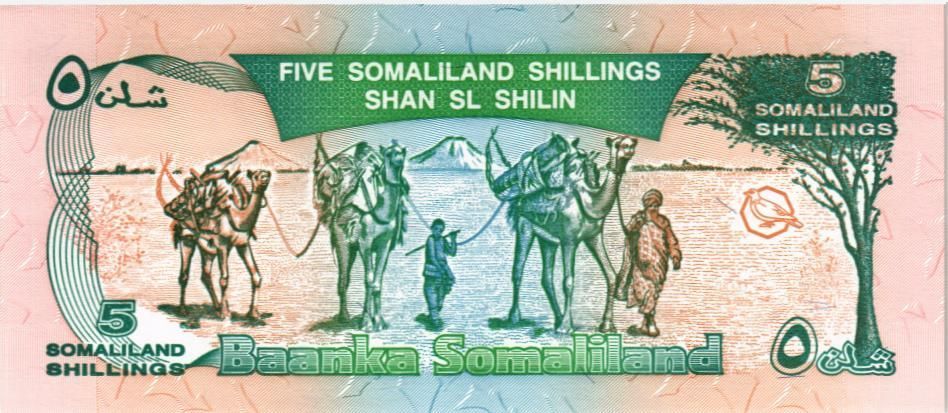 СОМАЛИЛЕНД 5 ШИЛЛИНГОВ мини 2