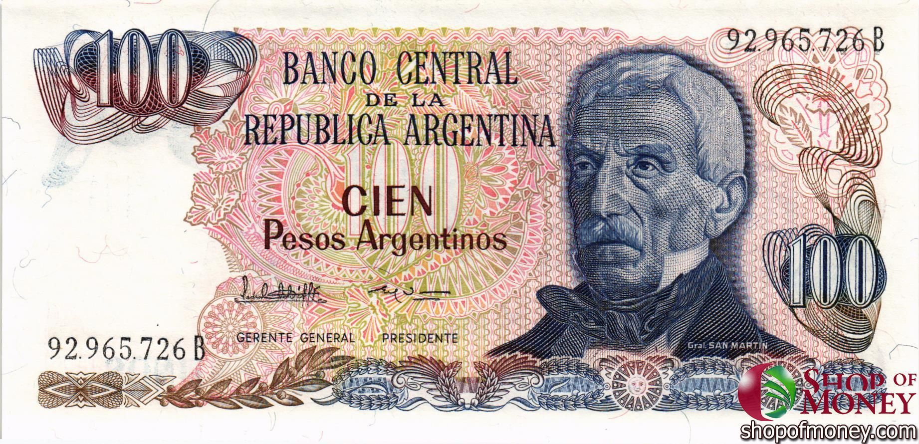 АРГЕНТИНА 100 ПЕСО