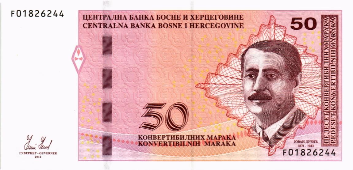 БОСНИЯ И ГЕРЦЕГОВИНА 50 МАРАКА