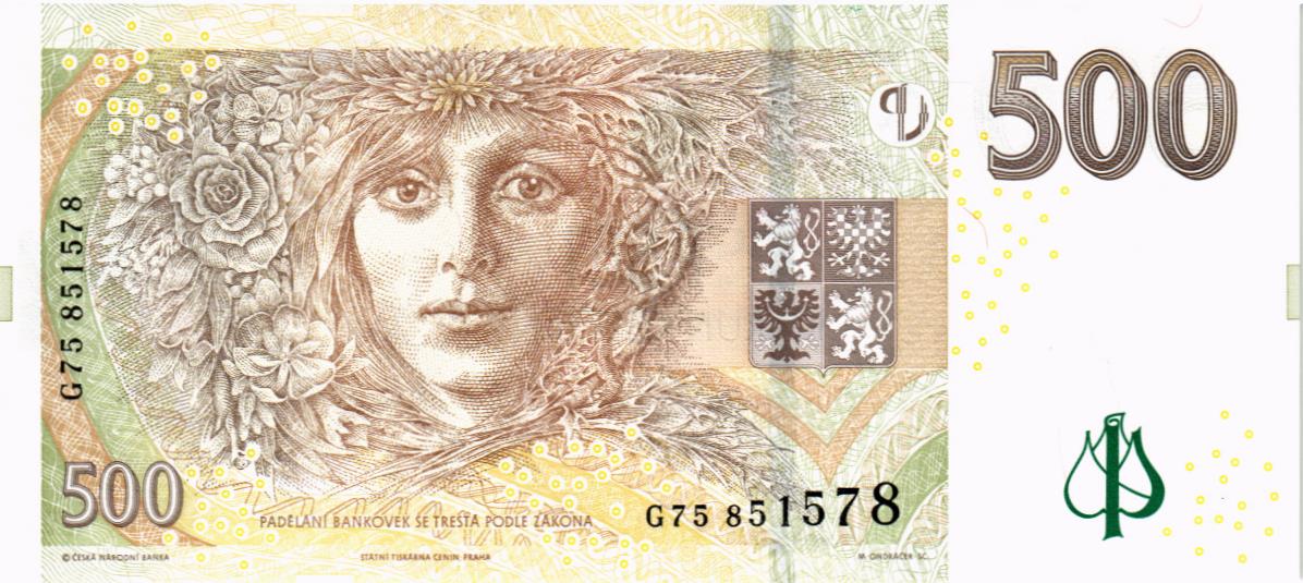 ЧЕХИЯ 500 КРОН мини 2
