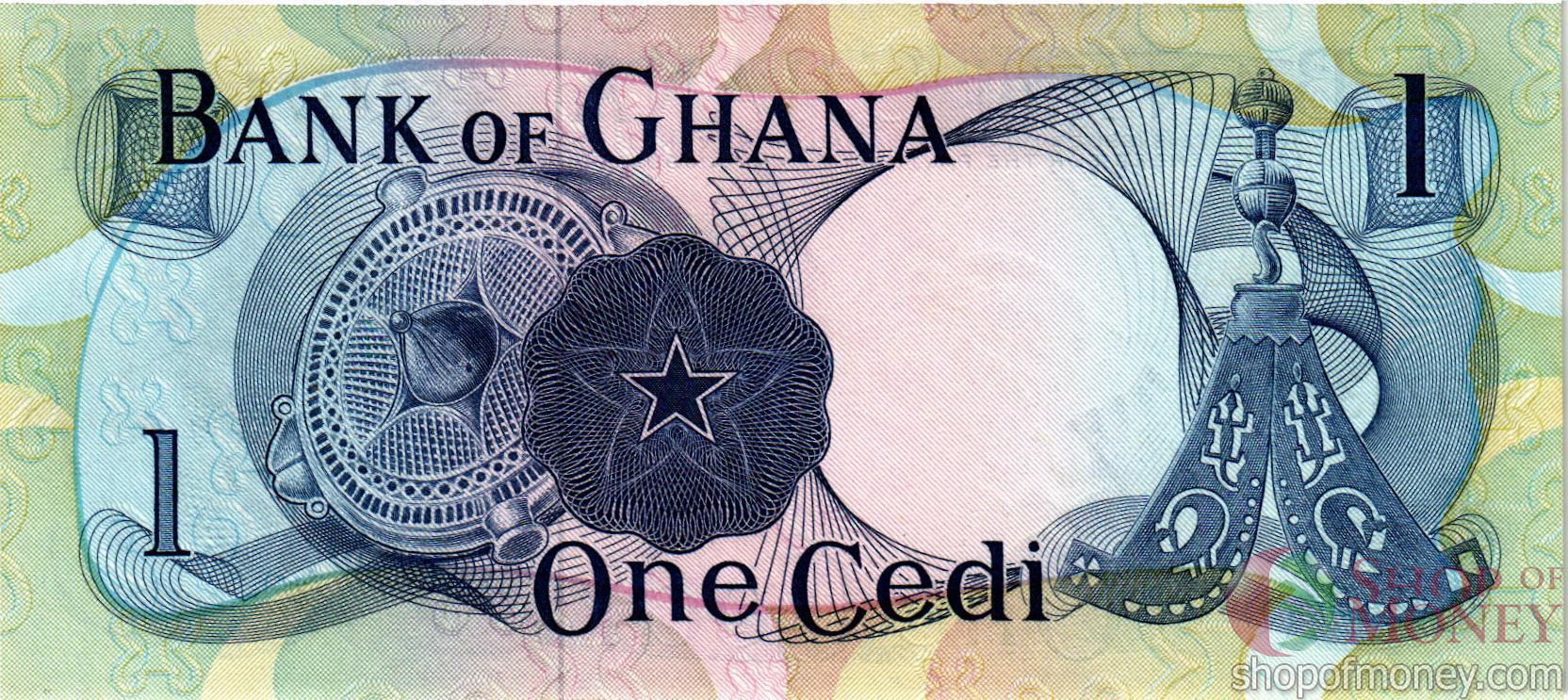 ГАНА 1 СЕДИ мини 2