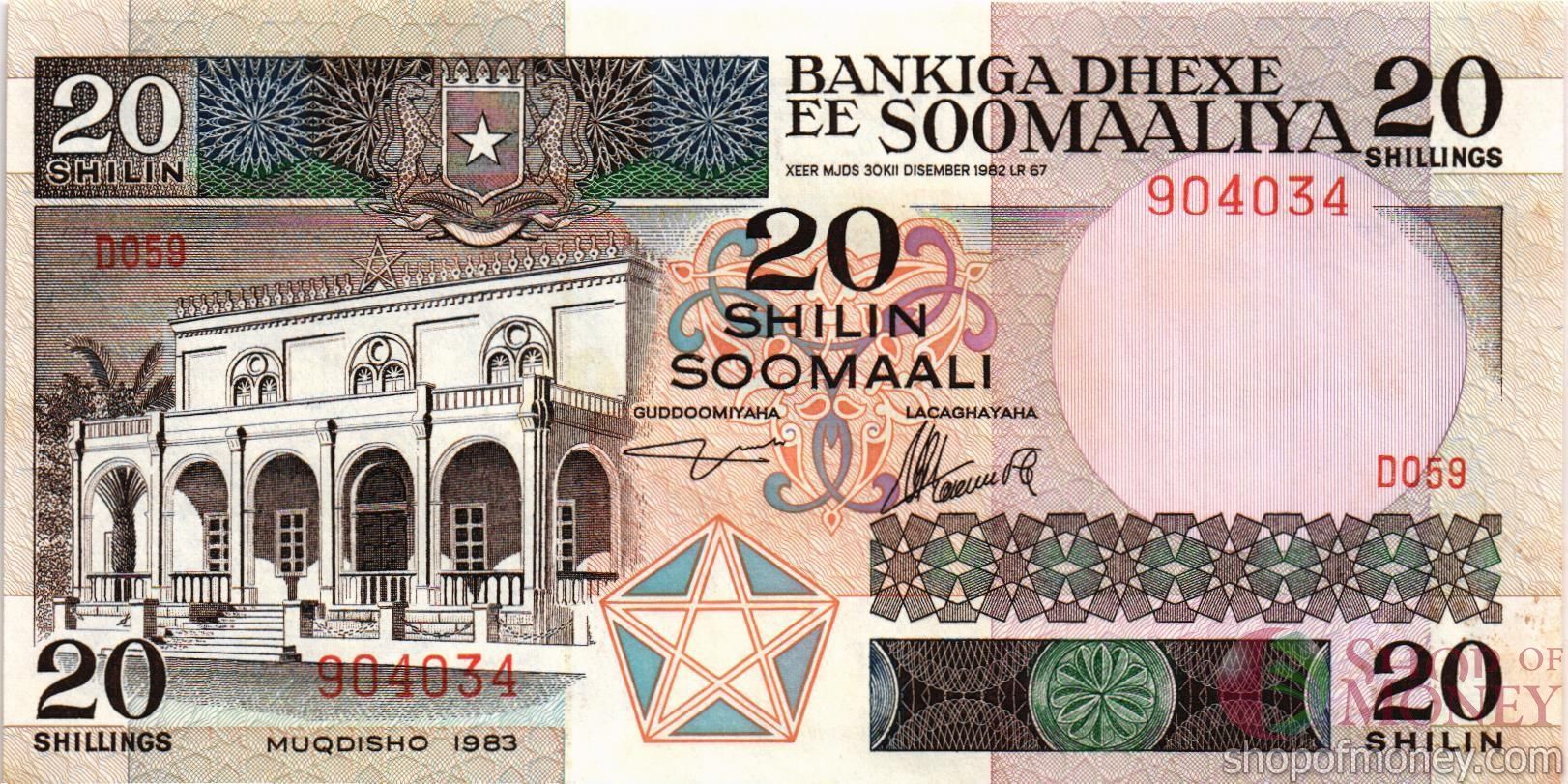 СОМАЛИ 20 ШИЛЛИНГОВ мини 1