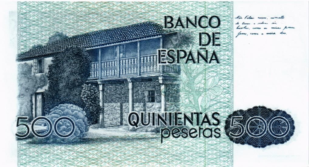 ИСПАНИЯ 500 ПЕСЕТ мини 2