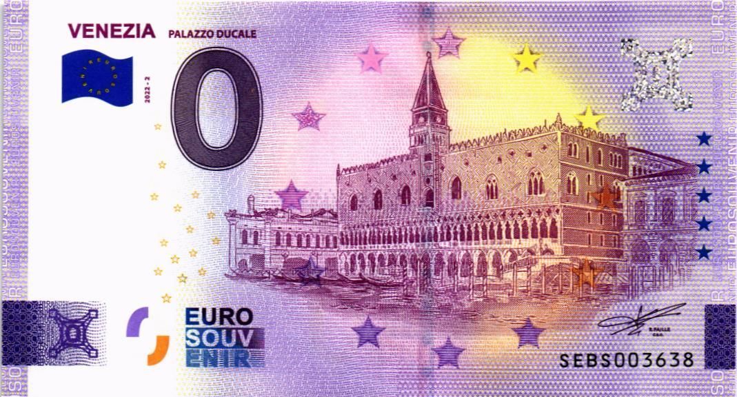 VENEZIA 0 ЕВРО