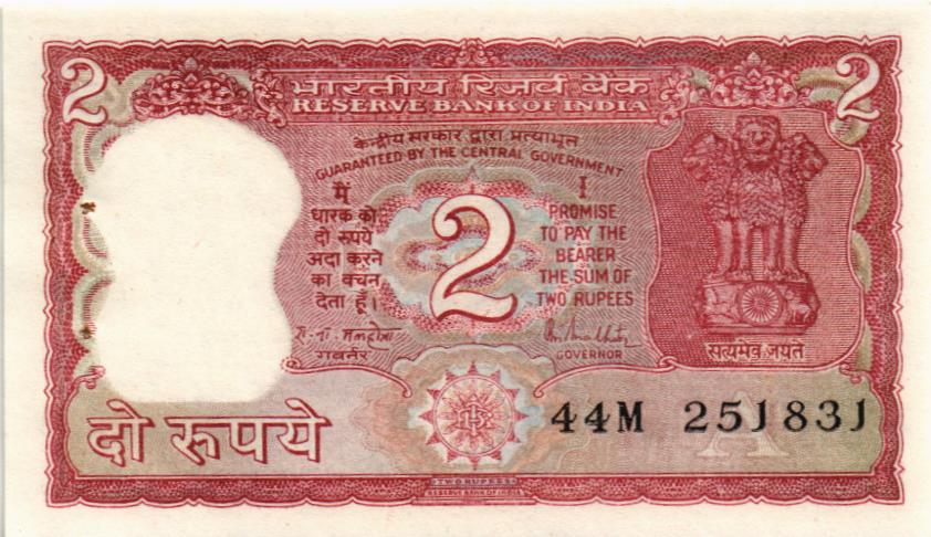 ИНДИЯ 2 РУПИИ (БУКВА - А) СТЕПЛЕР мини 1