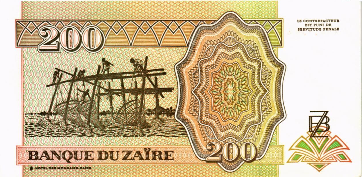 ЗАИР 200 ЗАИР мини 2