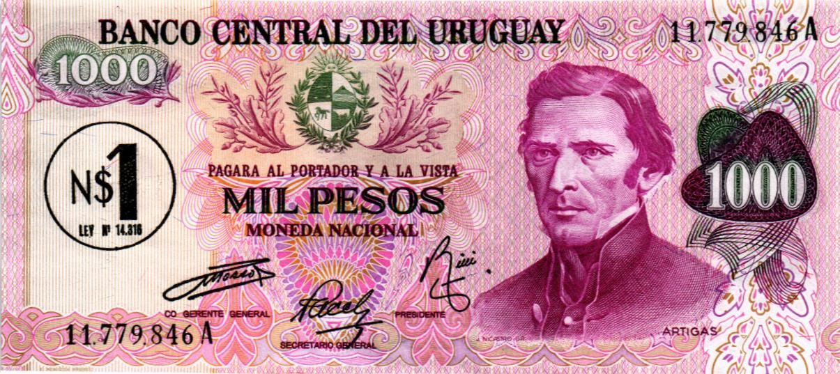 УРУГВАЙ 1 ПЕСО (НАДПЕЧАТКА)