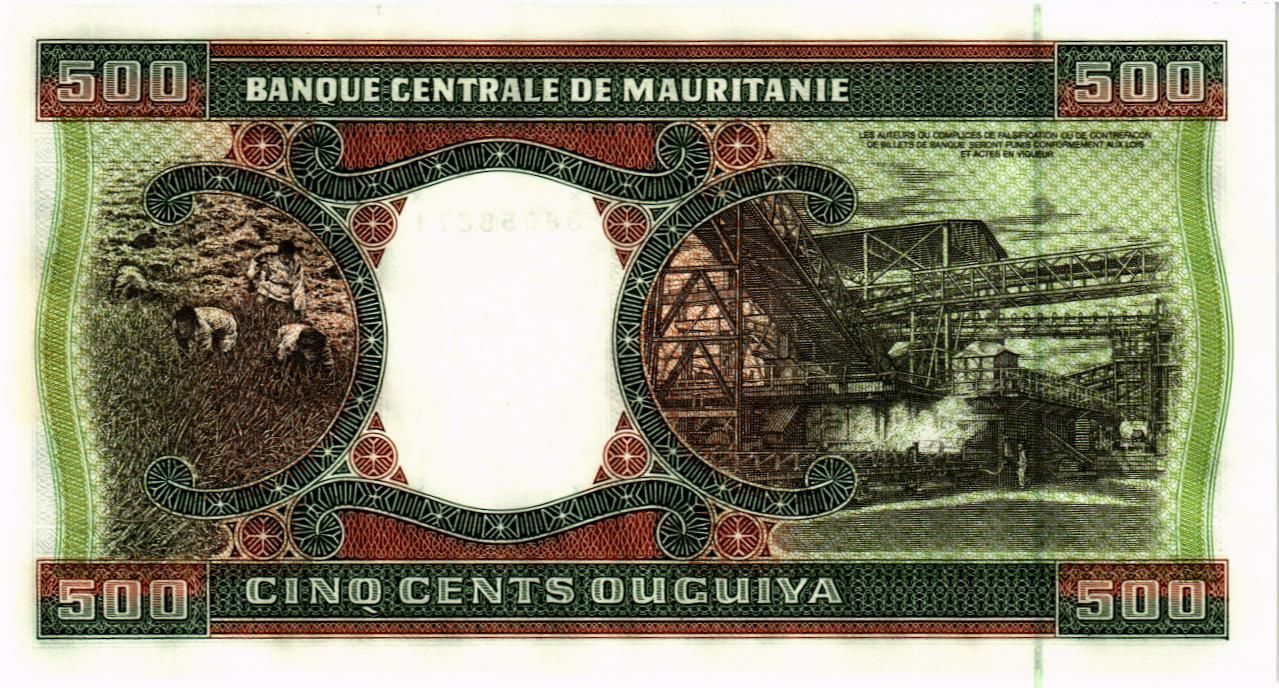МАВРИТАНИЯ 500 УГИЙ мини 2