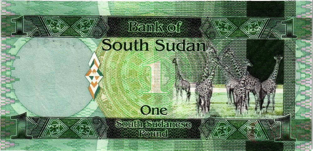ЮЖНЫЙ СУДАН 1 ФУНТ мини 2