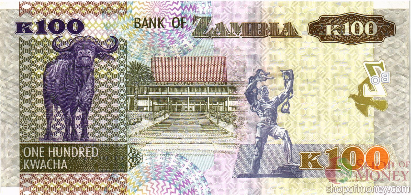 ЗАМБИЯ 100 КВАЧА мини 2