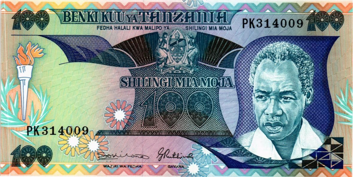 ТАНЗАНИЯ 100 ШИЛЛИНГОВ