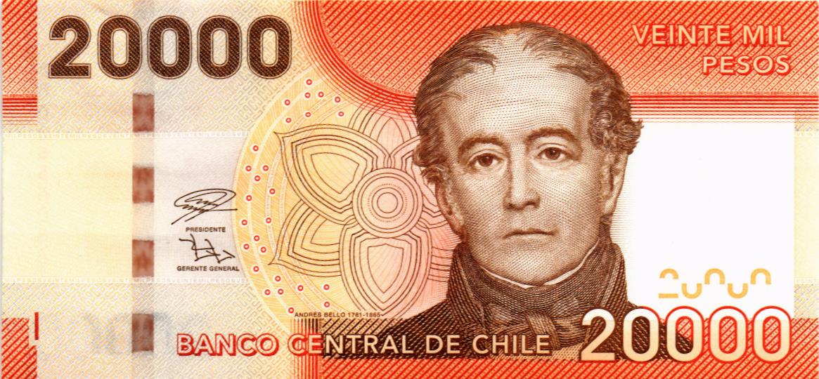 ЧИЛИ 20000 ПЕСО мини 1