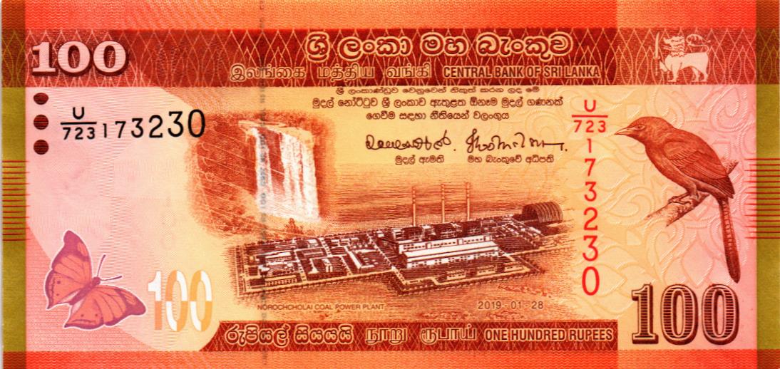 ШРИ-ЛАНКА 100 РУПИЙ (28.01.2019)