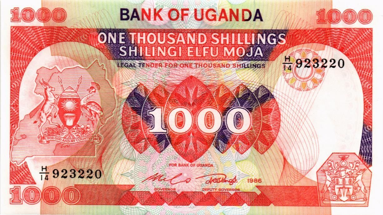 УГАНДА 1000 ШИЛЛИНГОВ мини 1