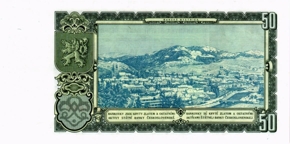 ЧЕХОСЛОВАКИЯ 50 КРОН мини 2