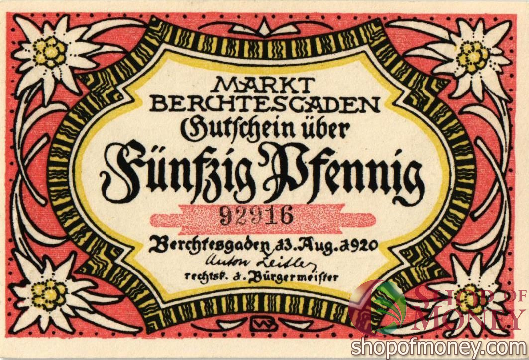 ГЕРМАНИЯ 50 ПФЕННИГОВ (НОТГЕЛЬД)