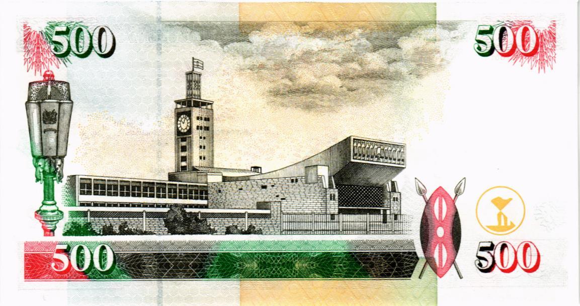 КЕНИЯ 500 ШИЛЛИНГОВ мини 2