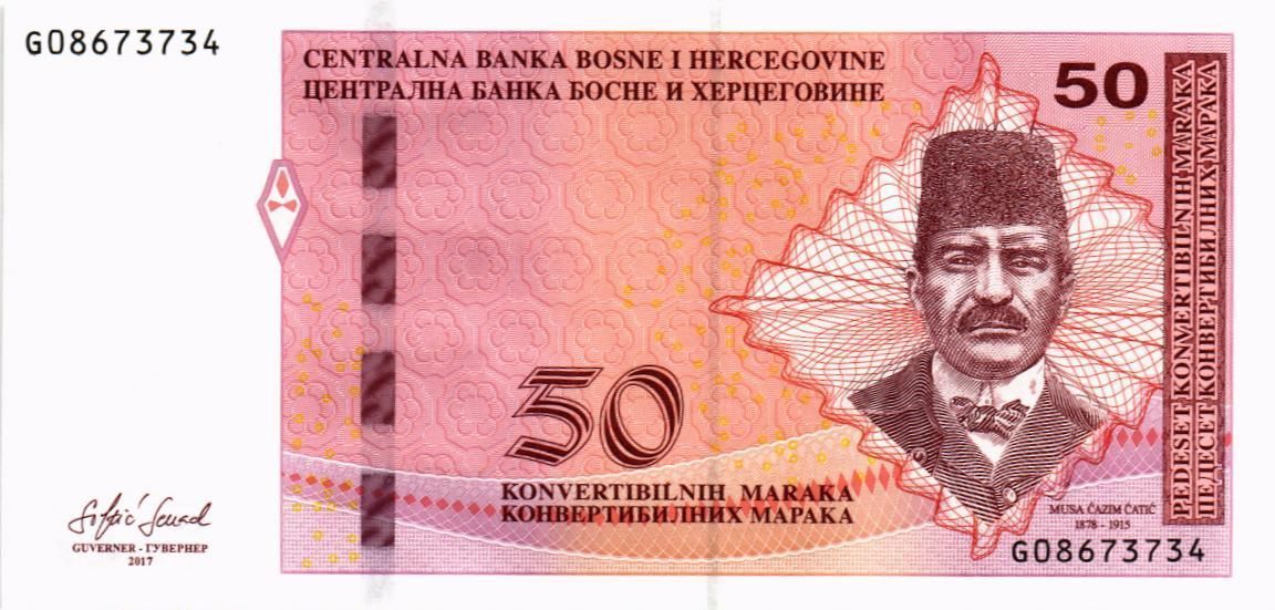 БОСНИЯ И ГЕРЦЕГОВИНА 50 МАРАКА