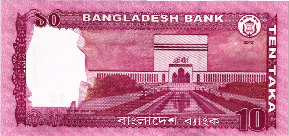БАНГЛАДЕШ 10 ТАКА мини 2