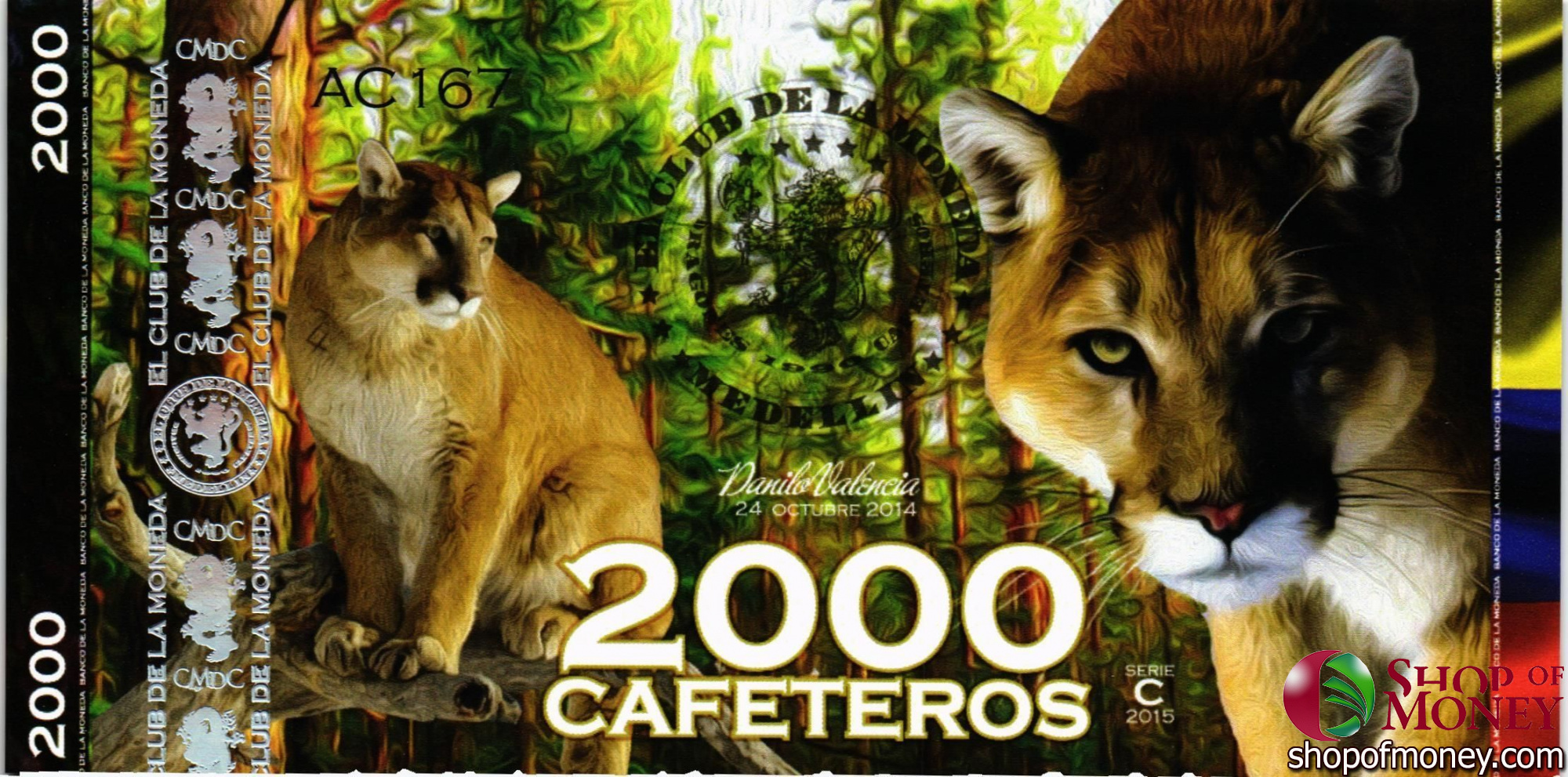 КОЛУМБИЯ КАФЕТЕРОС (ДИКИЕ ЖИВОТНЫЕ) мини 9