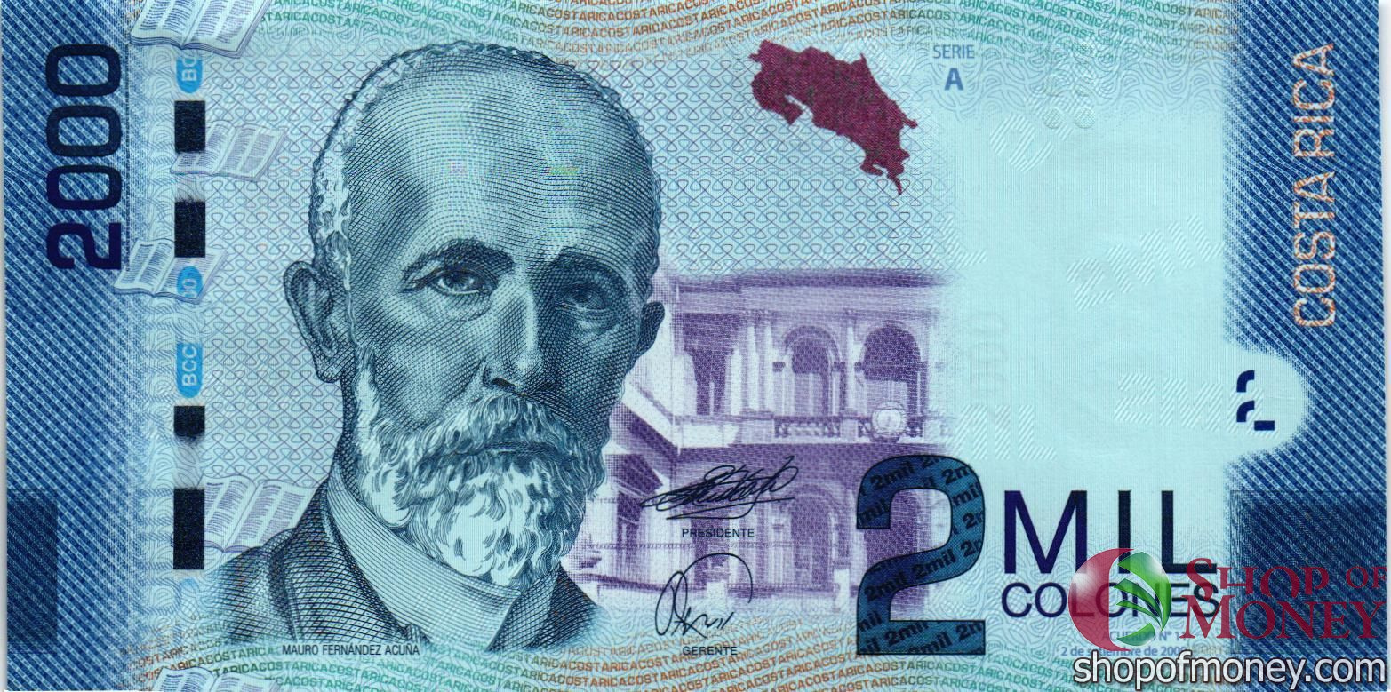 КОСТА-РИКА 2000 КОЛОН