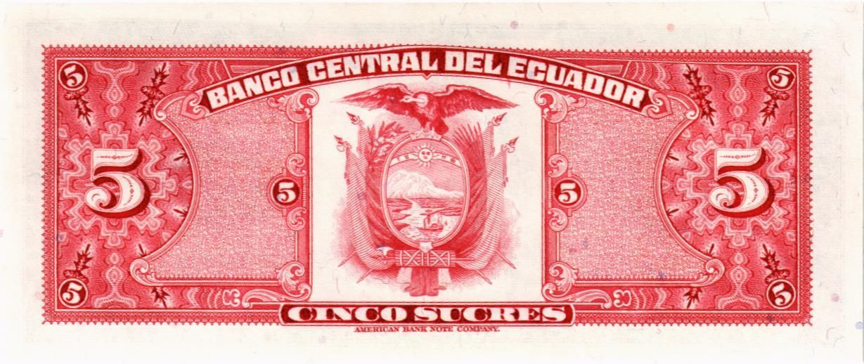 ЭКВАДОР 5 CУКРЕ (20.08.1982) мини 2