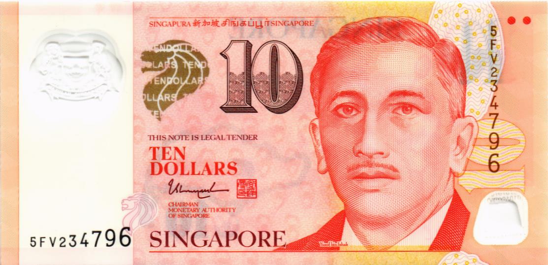 СИНГАПУР 10 ДОЛЛАРОВ мини 1