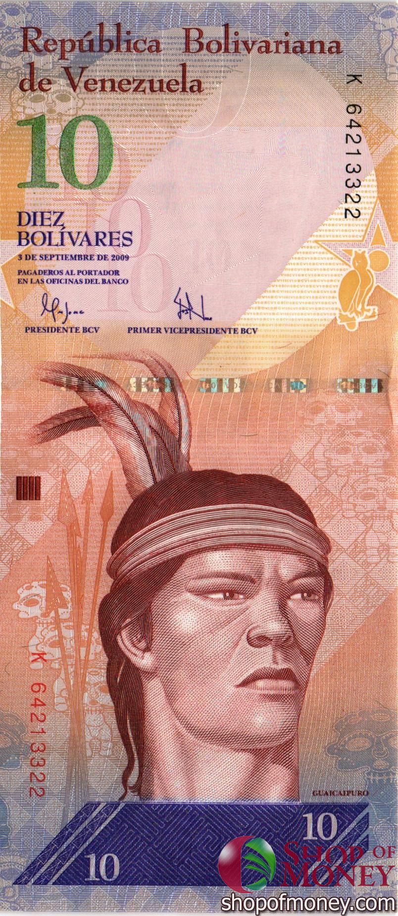 ВЕНЕСУЭЛА 10 БОЛИВАР