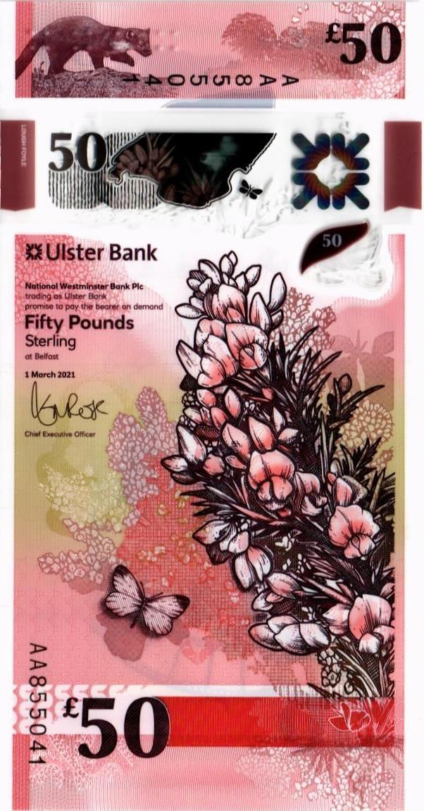 СЕВЕРНАЯ ИРЛАНДИЯ 50 ФУНТОВ (ULSTER BANK) СЕРИЯ -АА-