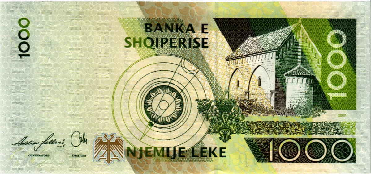 АЛБАНИЯ 1000 ЛЕК мини 2