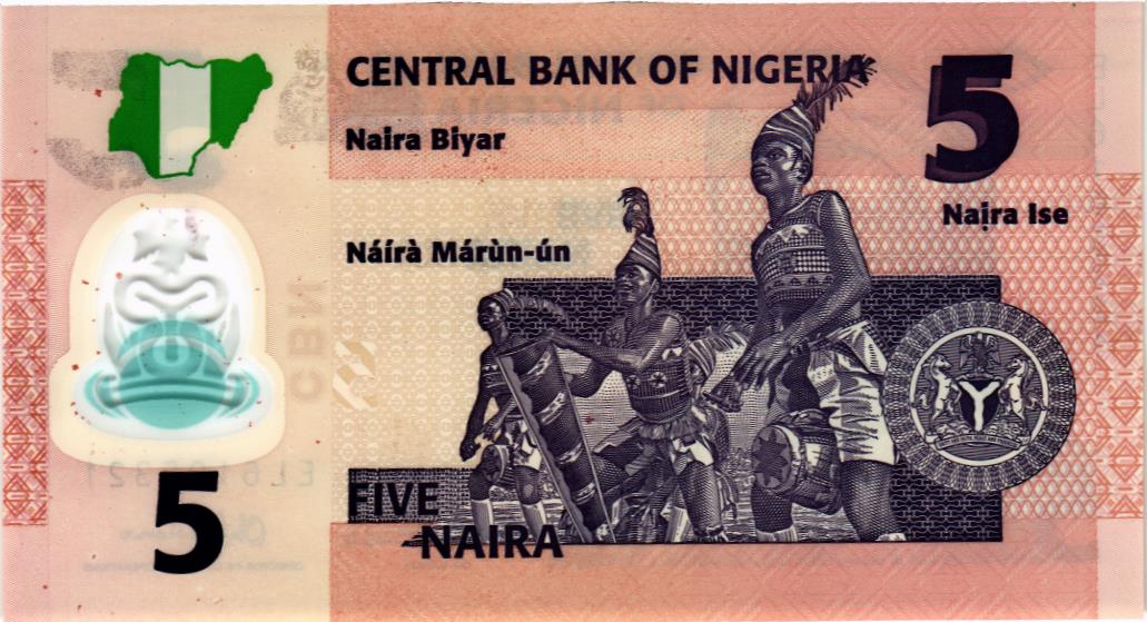 НИГЕРИЯ 5 НАЙРА мини 2