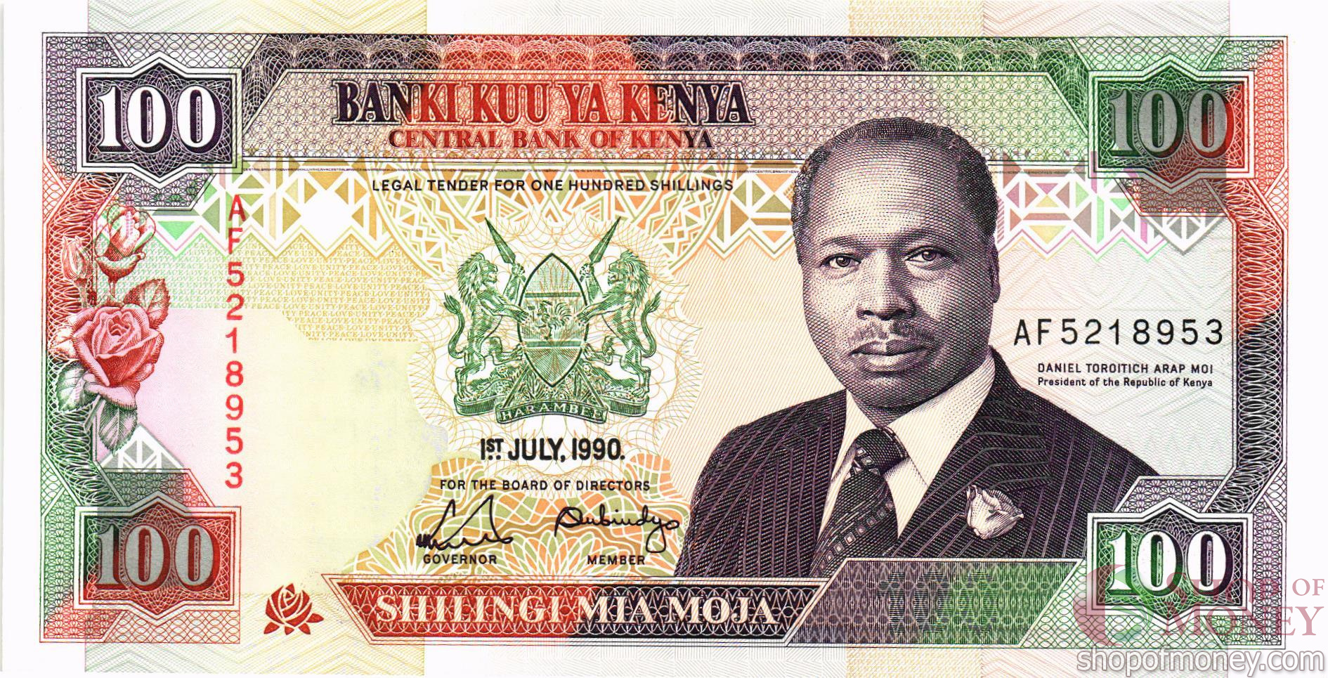 КЕНИЯ 100 ШИЛЛИНГОВ мини 1