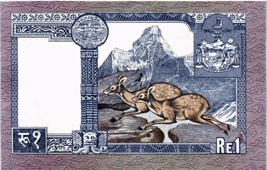 НЕПАЛ 1 РУПИЯ мини 2