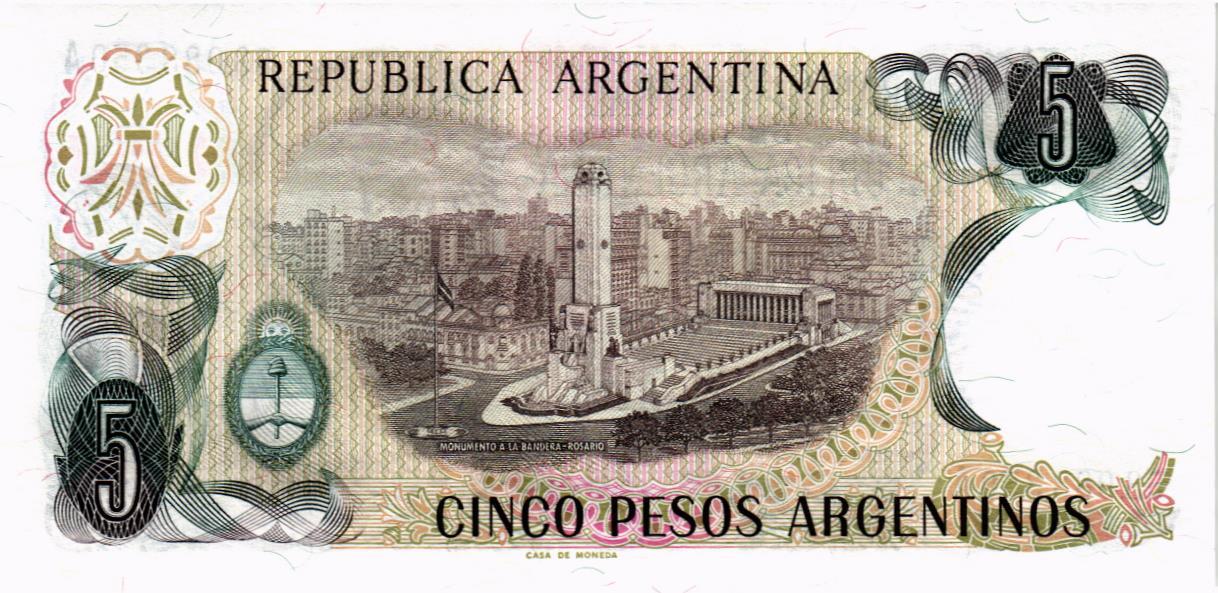 АРГЕНТИНА 5 ПЕСО мини 2