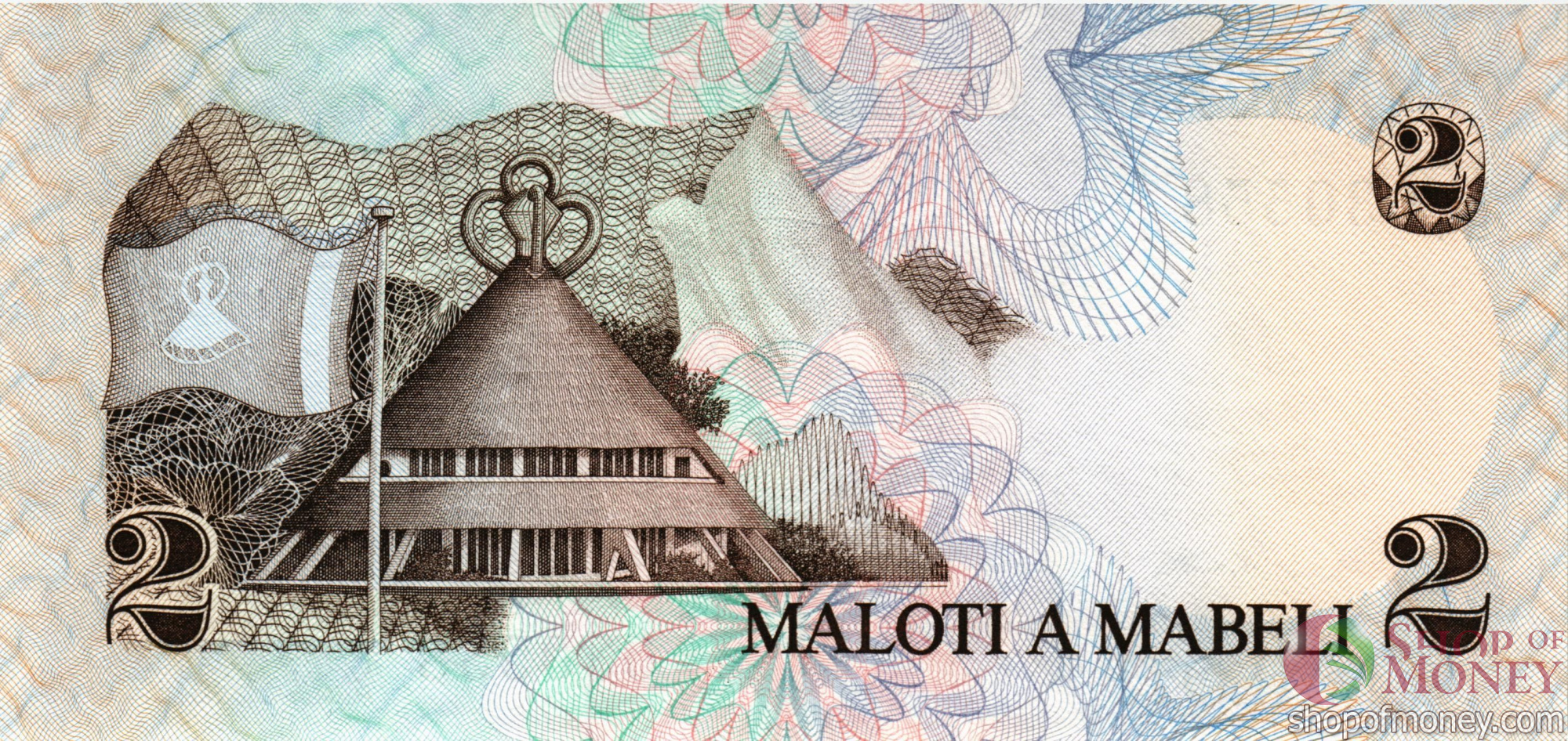 ЛЕСОТО 2 МАЛОТИ мини 2