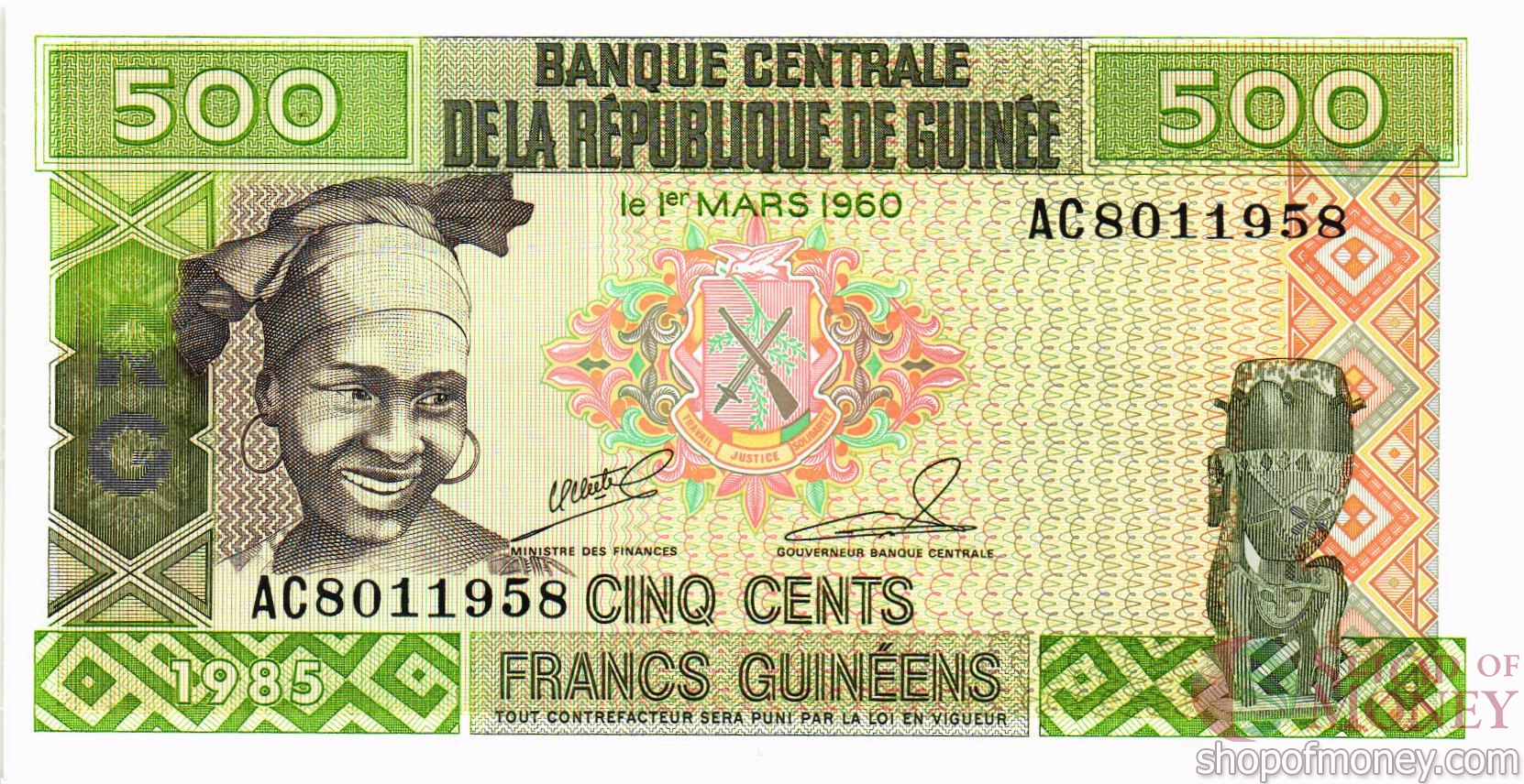 ГВИНЕЯ 500 ФРАНКОВ мини 1