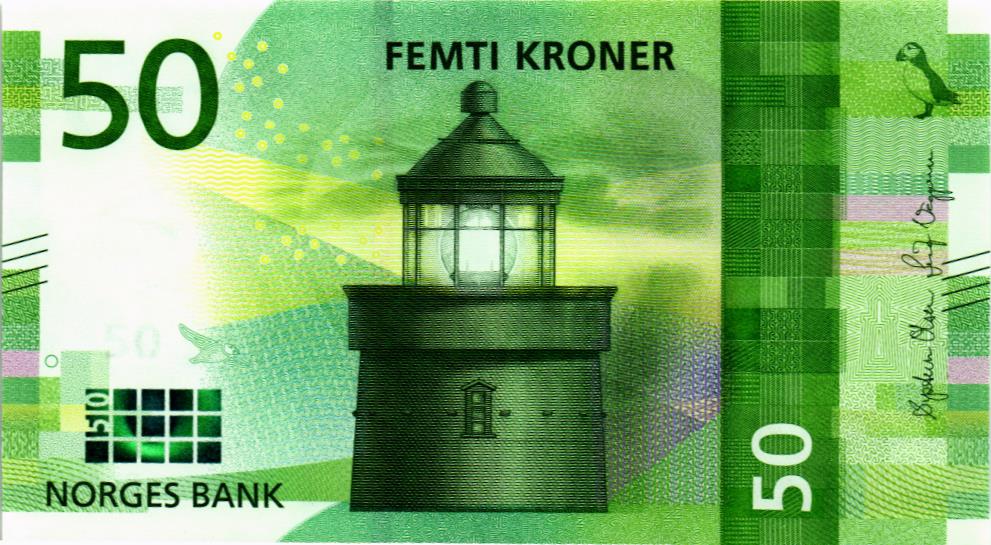 НОРВЕГИЯ 50 КРОН