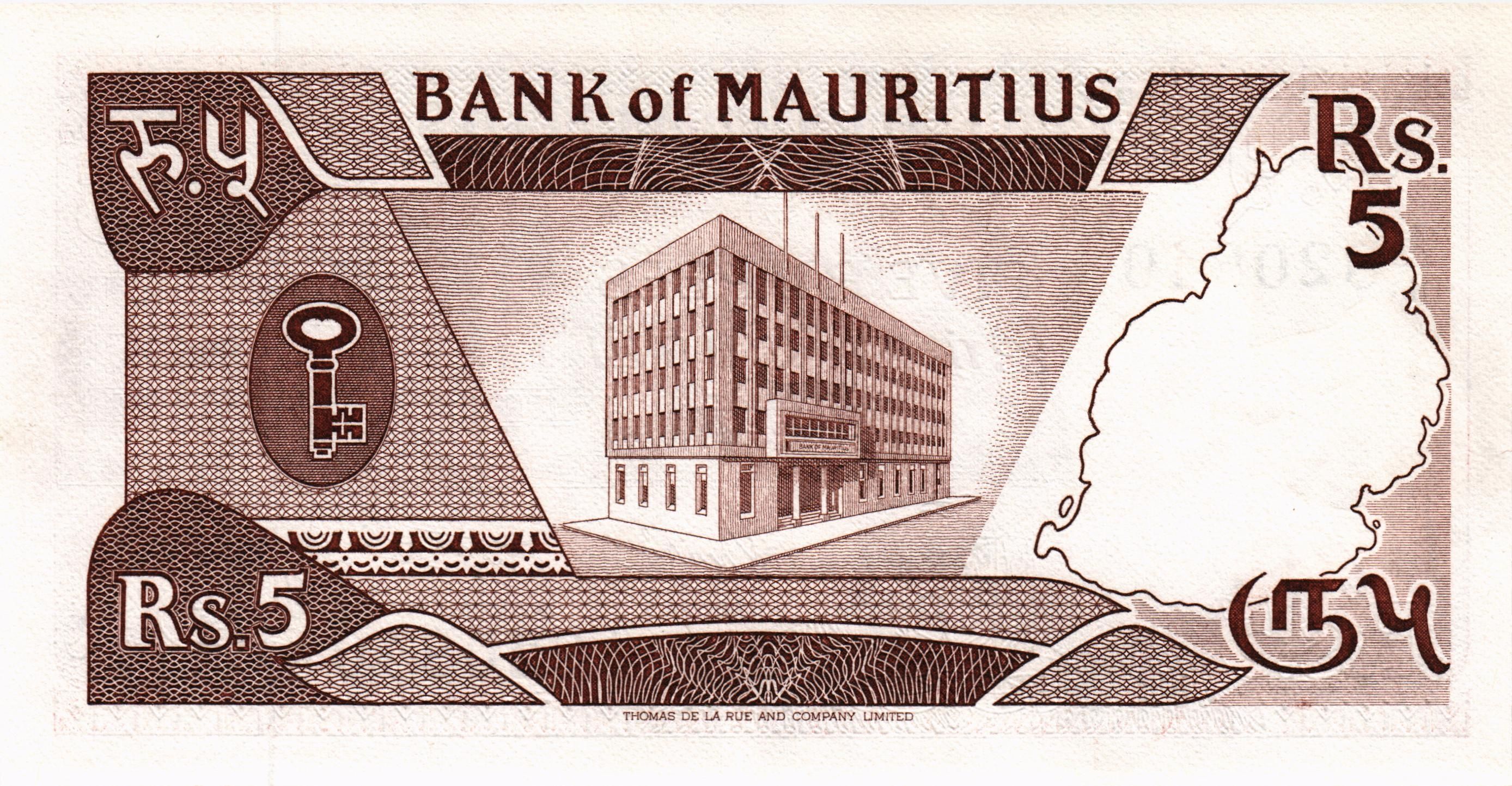 МАВРИКИЙ 5 РУПИЙ мини 2