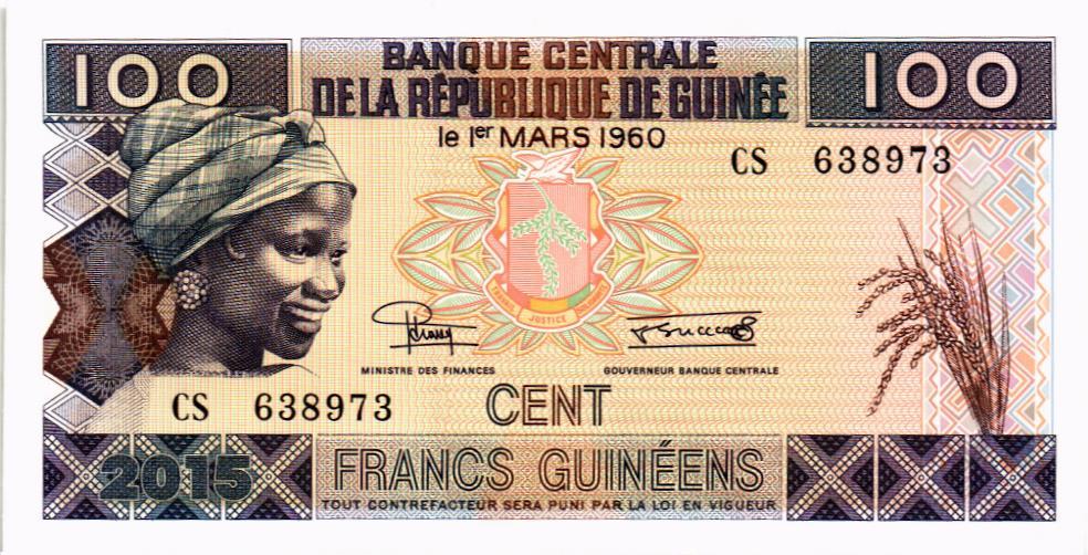 ГВИНЕЯ 100 ФРАНКОВ
