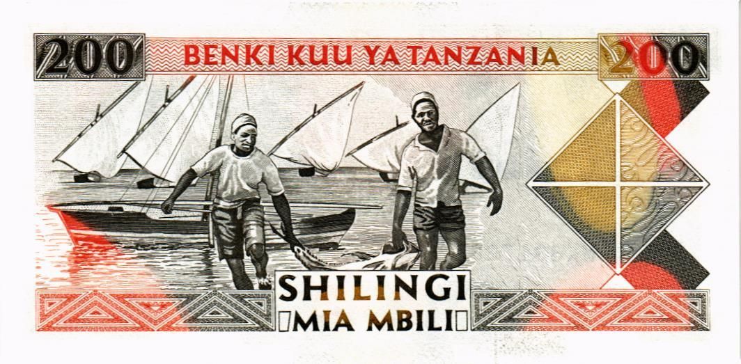 ТАНЗАНИЯ 200 ШИЛЛИНГОВ мини 2