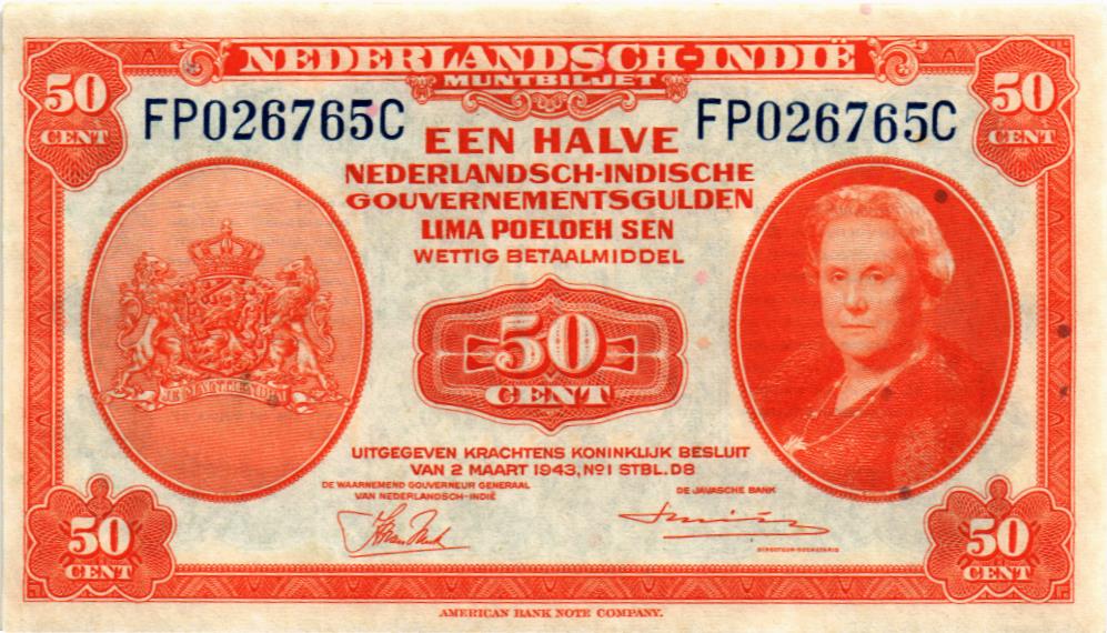 НИДЕРЛАНДСКАЯ ИНДИЯ 50 ЦЕНТОВ