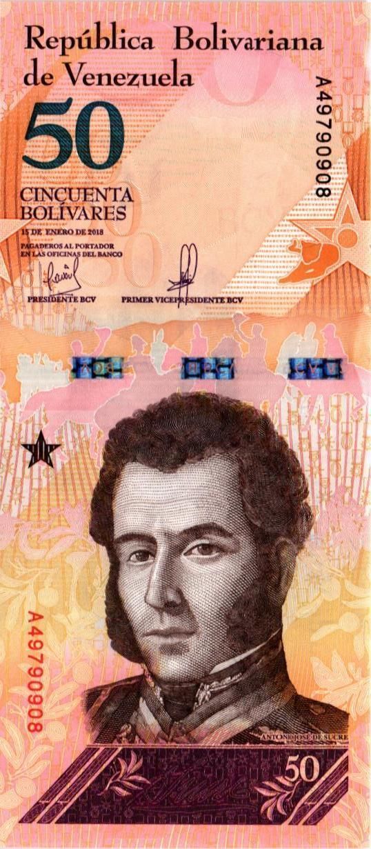 ВЕНЕСУЭЛА 50 БОЛИВАР (15.01.2018)