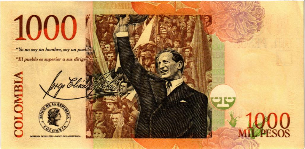 КОЛУМБИЯ 1000 ПЕСО мини 2