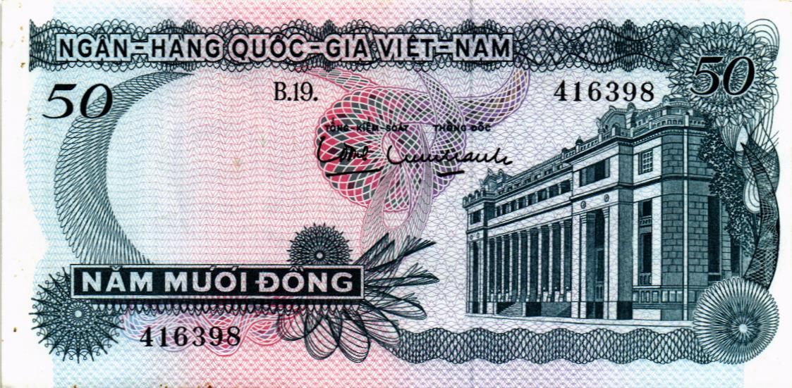 ЮЖНЫЙ ВЬЕТНАМ 50 ДОНГ