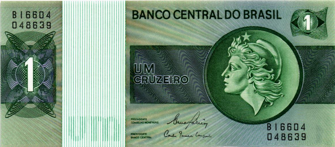 БРАЗИЛИЯ 1 КРУЗЕЙРО
