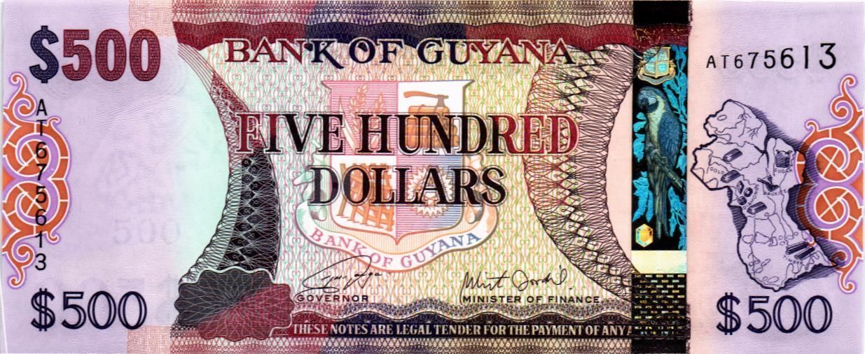 ГАЙАНА 500 ДОЛЛАРОВ