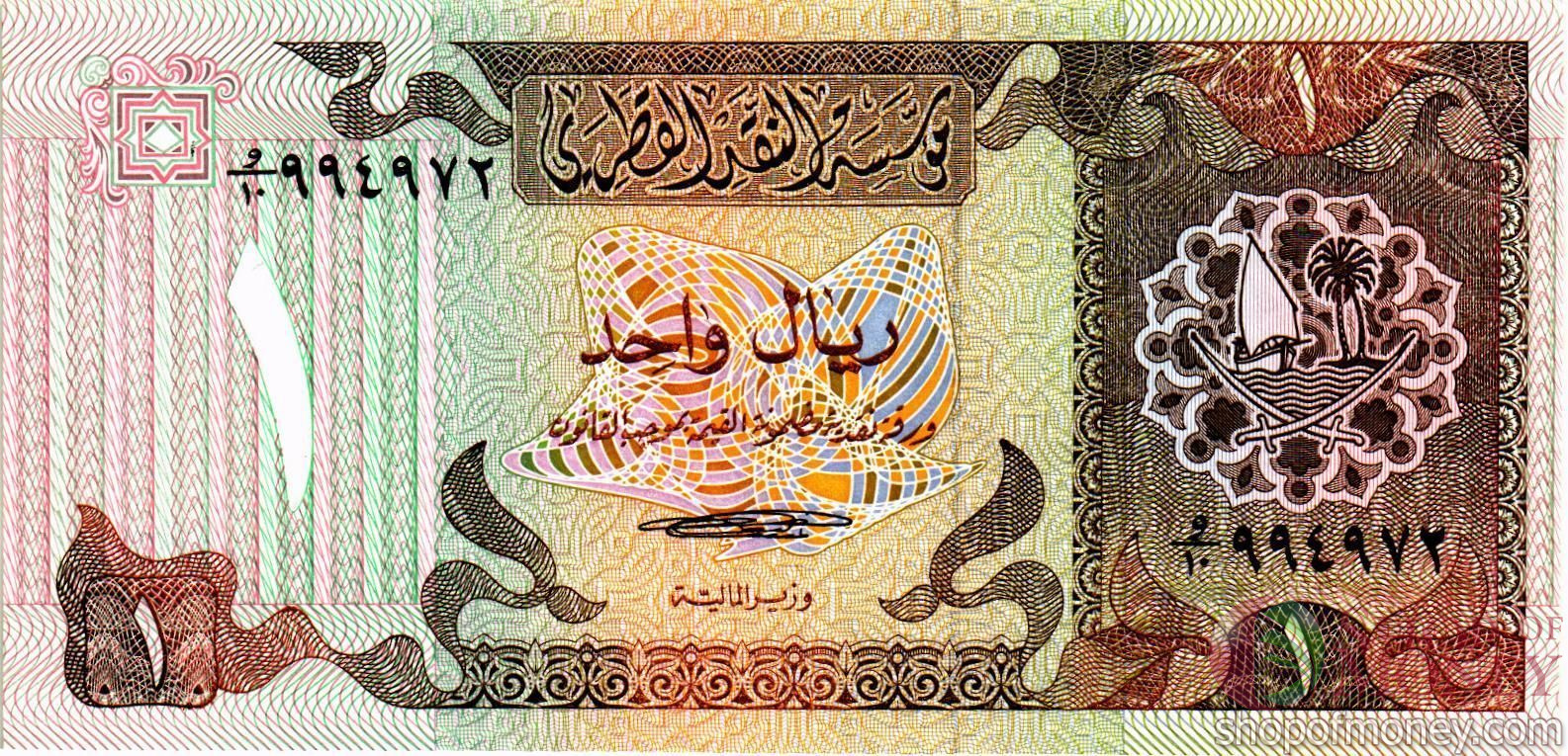 КАТАР 1 РИАЛ мини 1