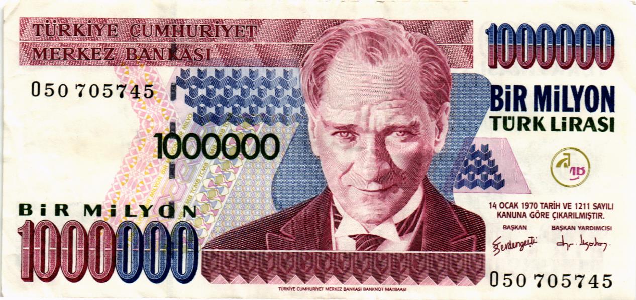 ТУРЦИЯ 1000000 ЛИР